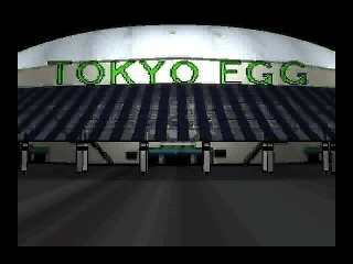 Royal Pro Wrestling screenshot 3 for 3DO